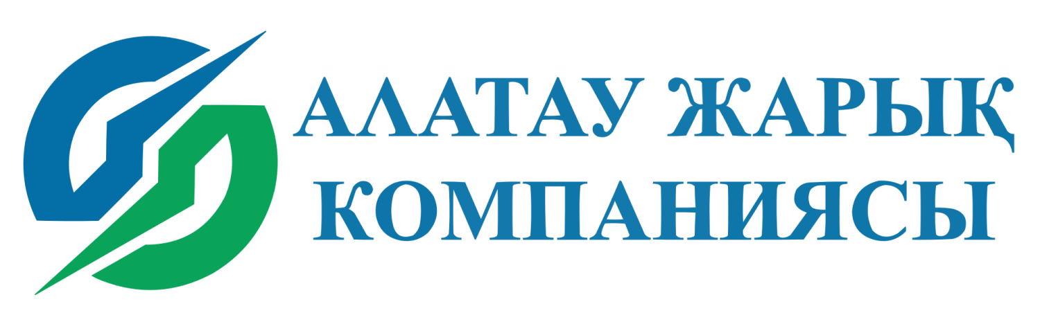 Алатау жарык компаниясы