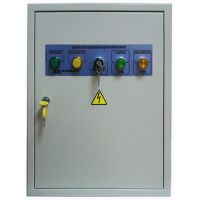 Шкаф управления вентилятором – Т-45