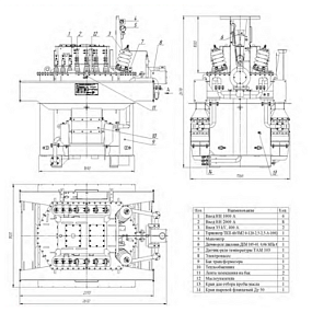 Трансформатор тяговый ОНДЦЭ-4350/25К-У2
