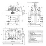 Трансформатор тяговый ОНДЦЭ-4350/25К-У2