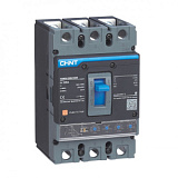 Автоматы NXMS CHINT в литом корпусе с электронным и термомагнитный расцепителем